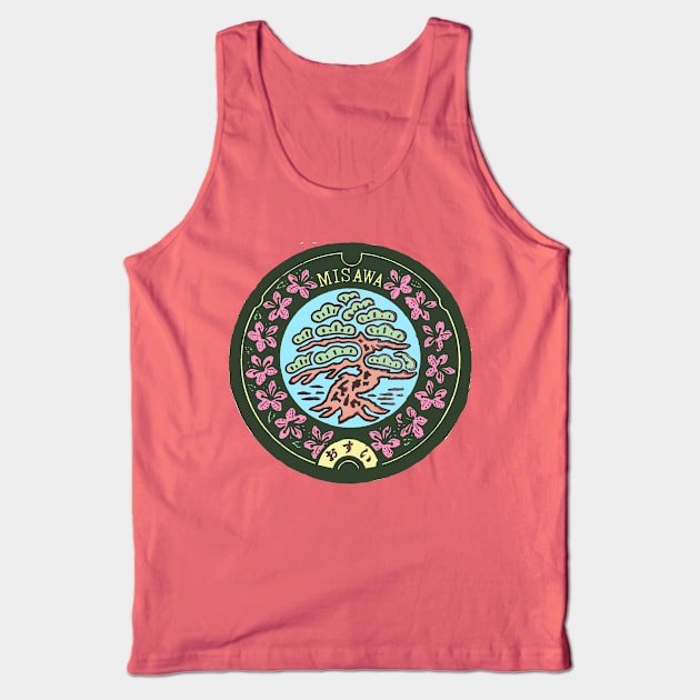 Misawa Tank Top by Bluesuiter